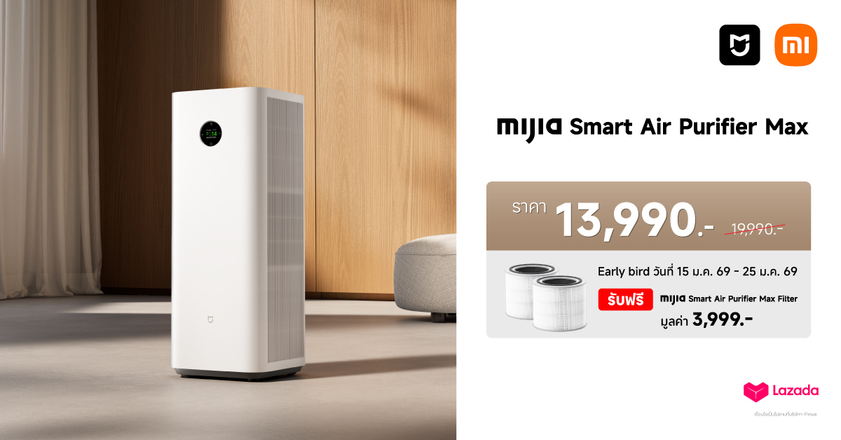 Xiaomi Thailand Facebook ad