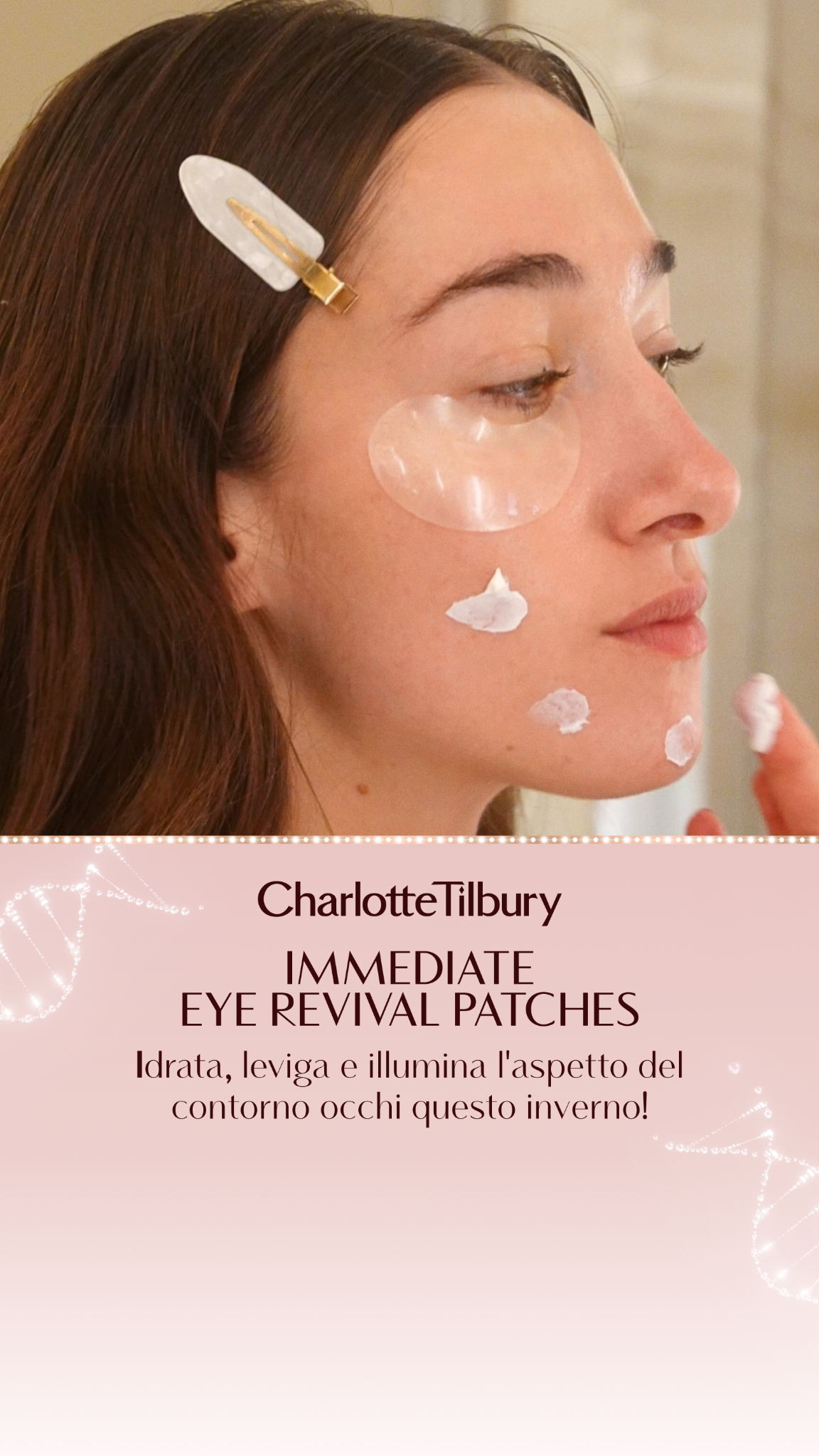 Charlotte Tilbury Skincare Facebook ad