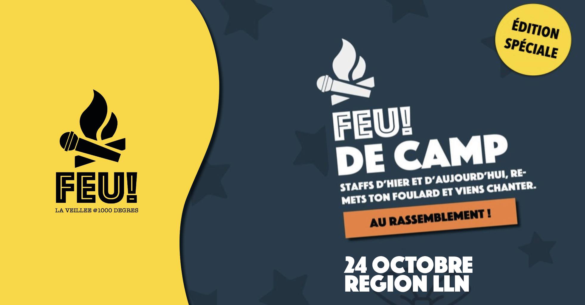 FEU Facebook ad