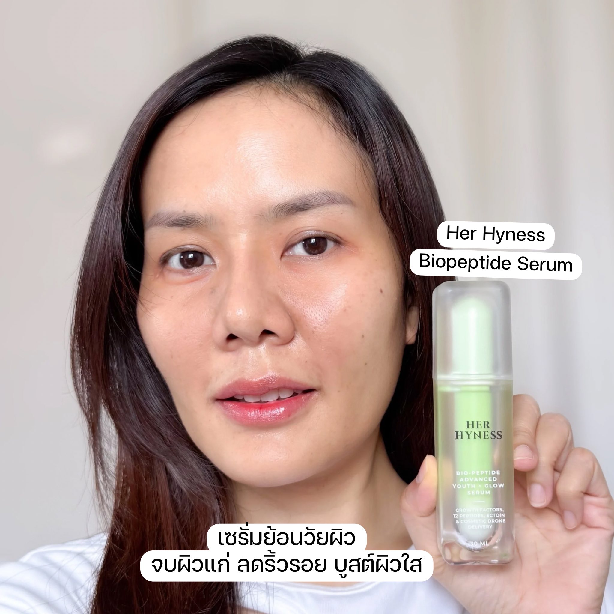 ใช้ตามเลยค่ะ Facebook ad