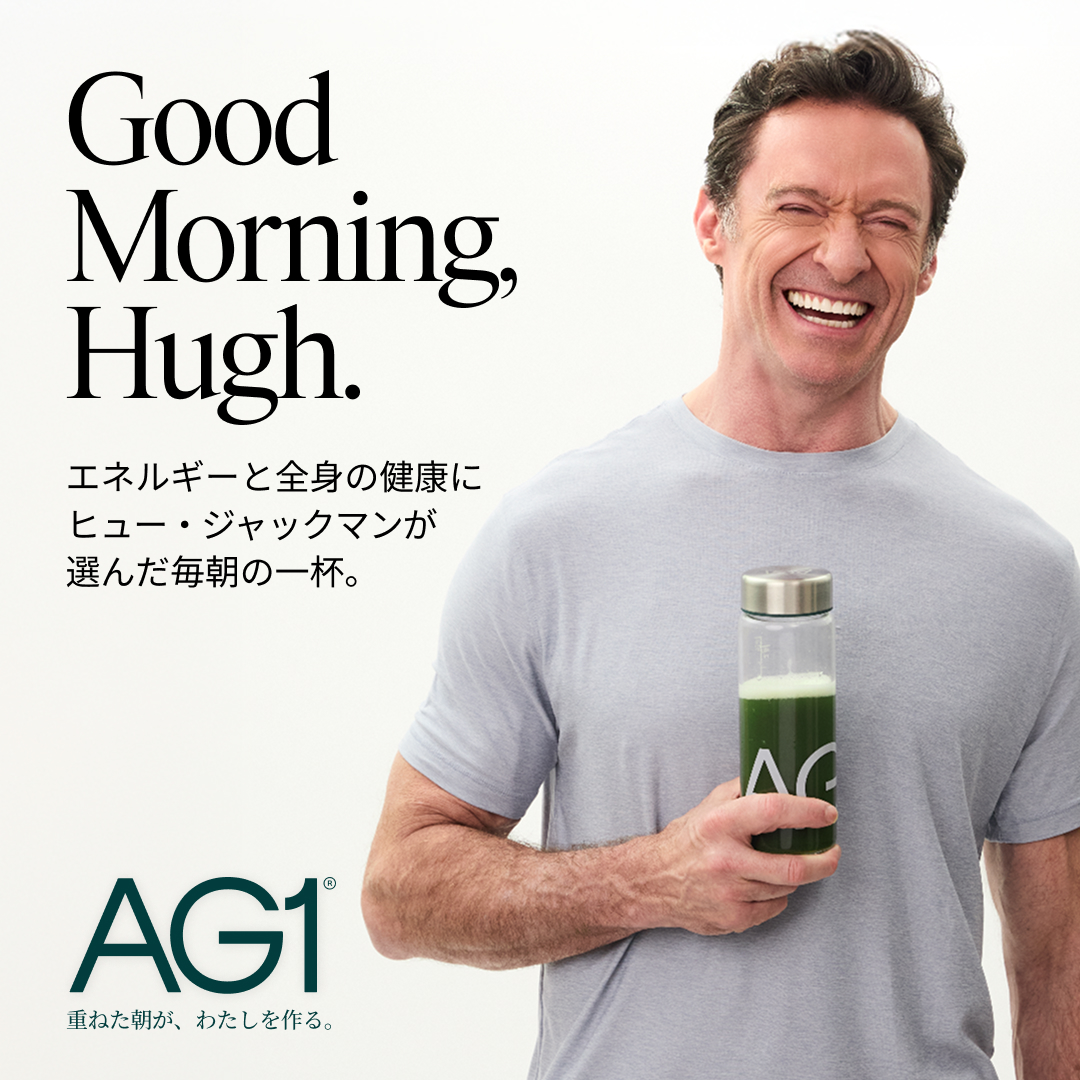 AG1 Japan Facebook ad from Apr 30, 2026