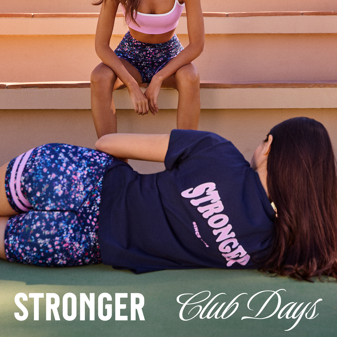 STRONGER Facebook ad