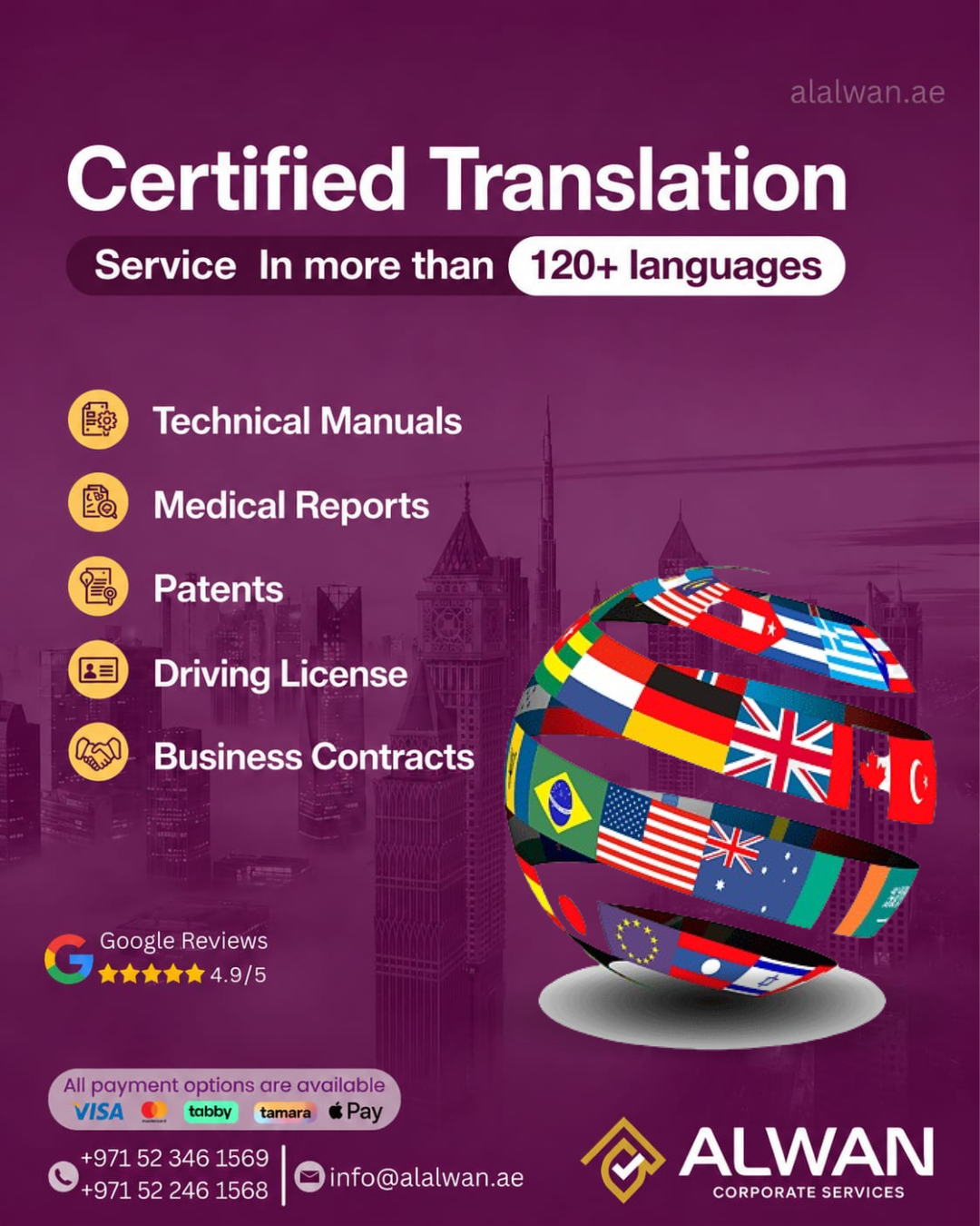 Alwan Corporate Services Facebook ad: Certified Translation Services in UAE, 120+ Languages!