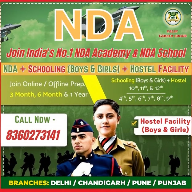 NDA Coaching Classes Facebook ad: NDA School Admission, Class 4th -12th