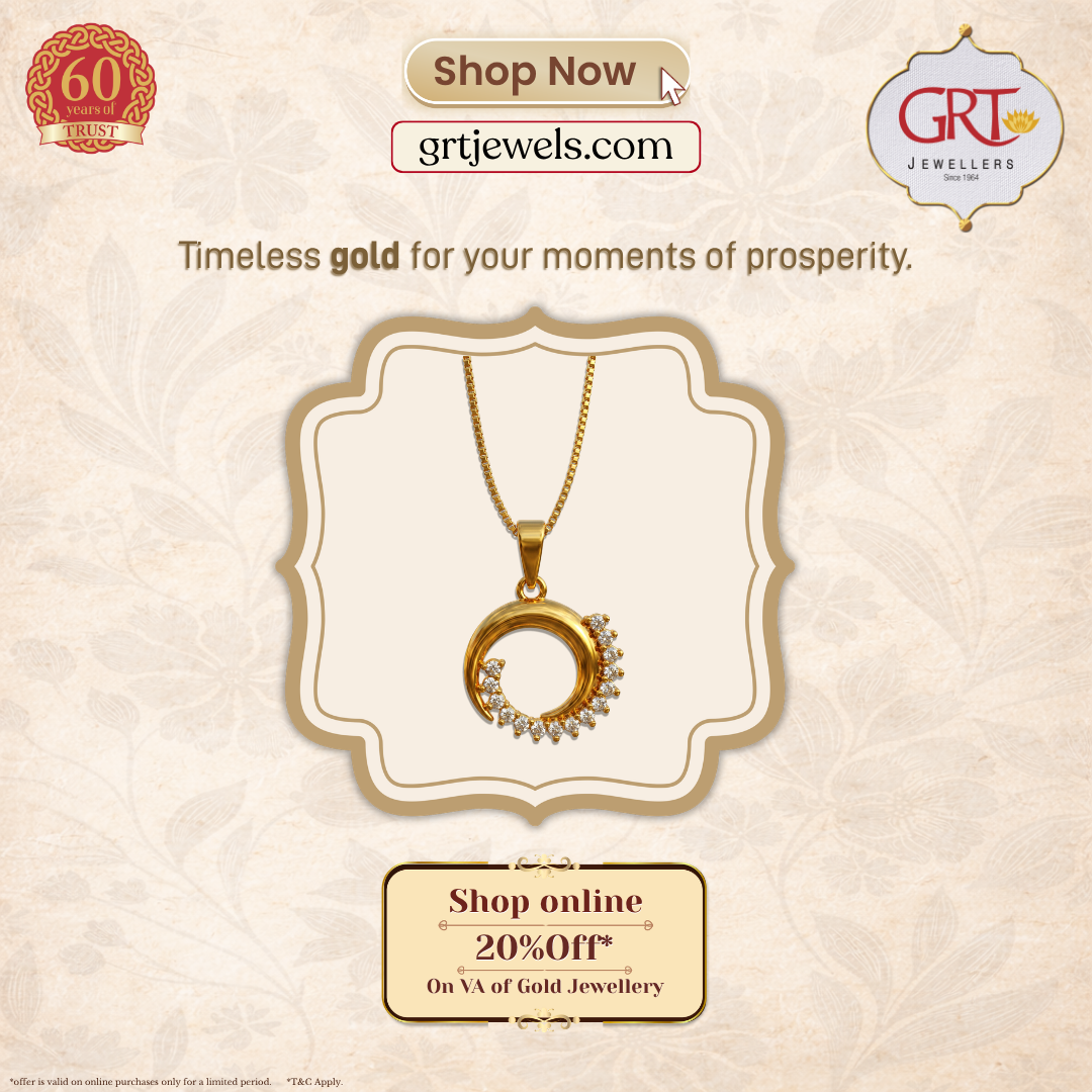 GRT Jewellers Facebook ad