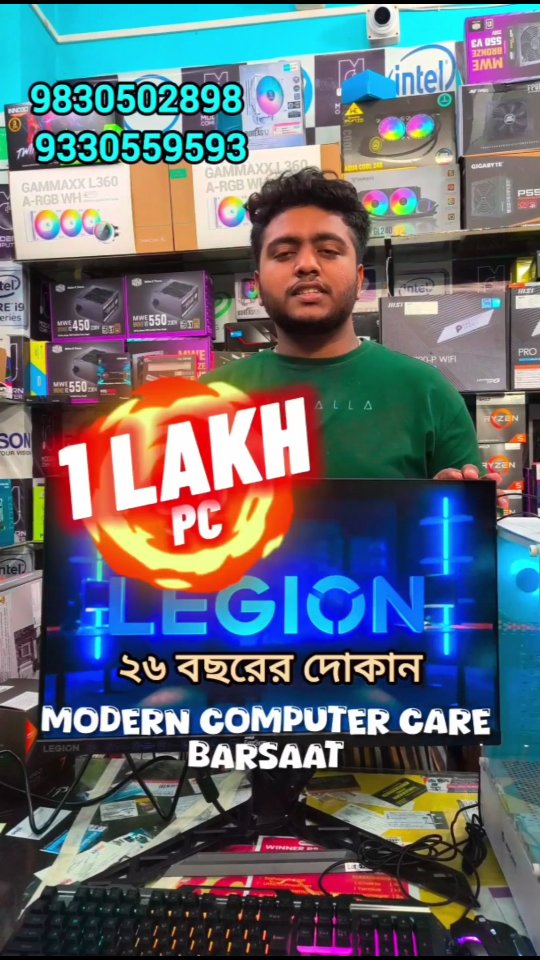 modern_computer_barasat Facebook ad: Call:- 9830502898 / 9330559593