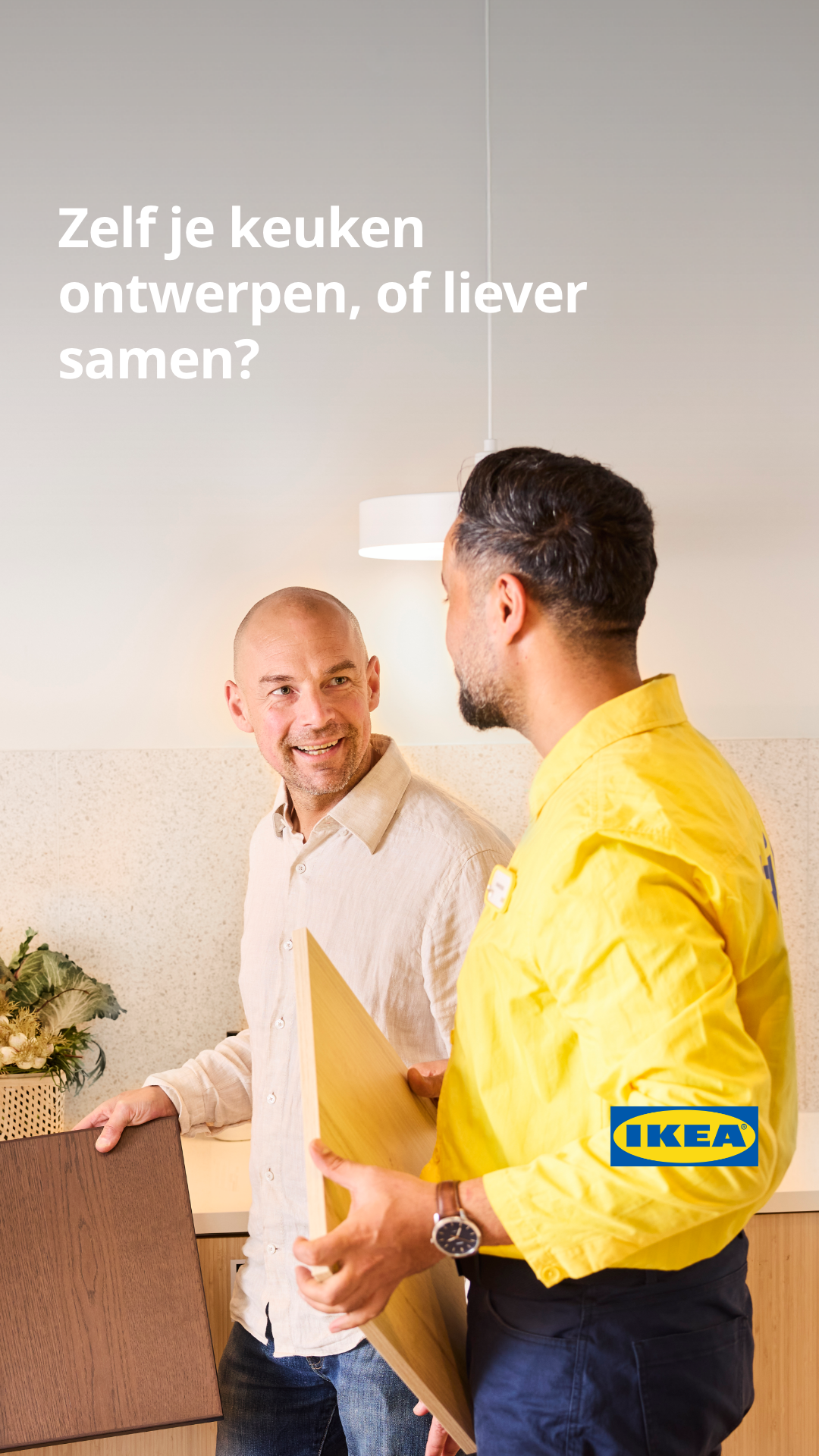 IKEA Facebook ad