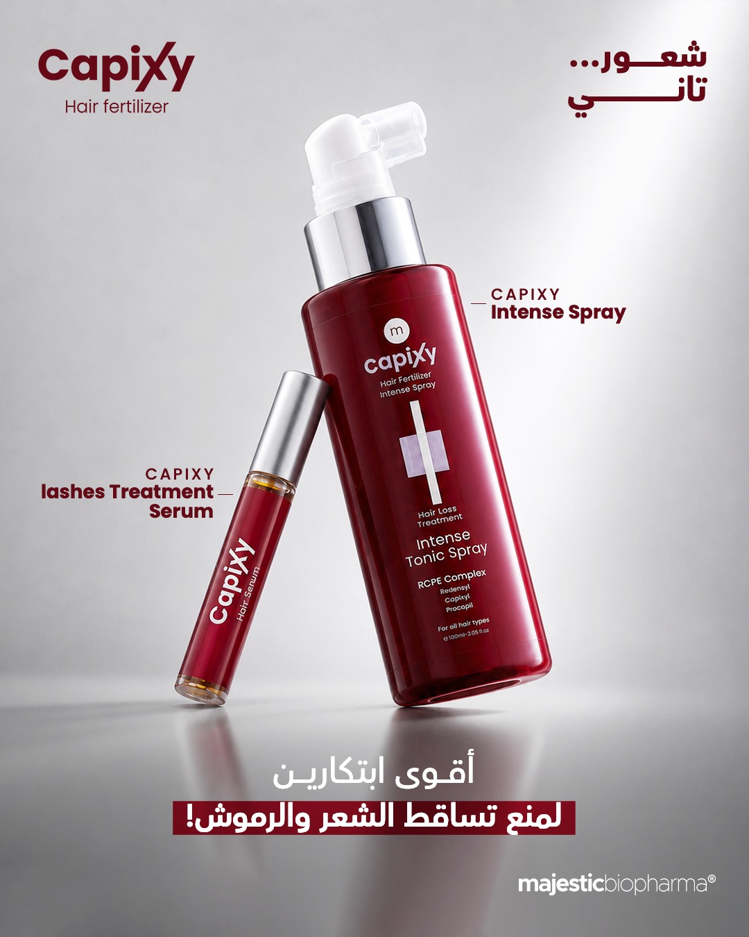 Capixy Facebook ad