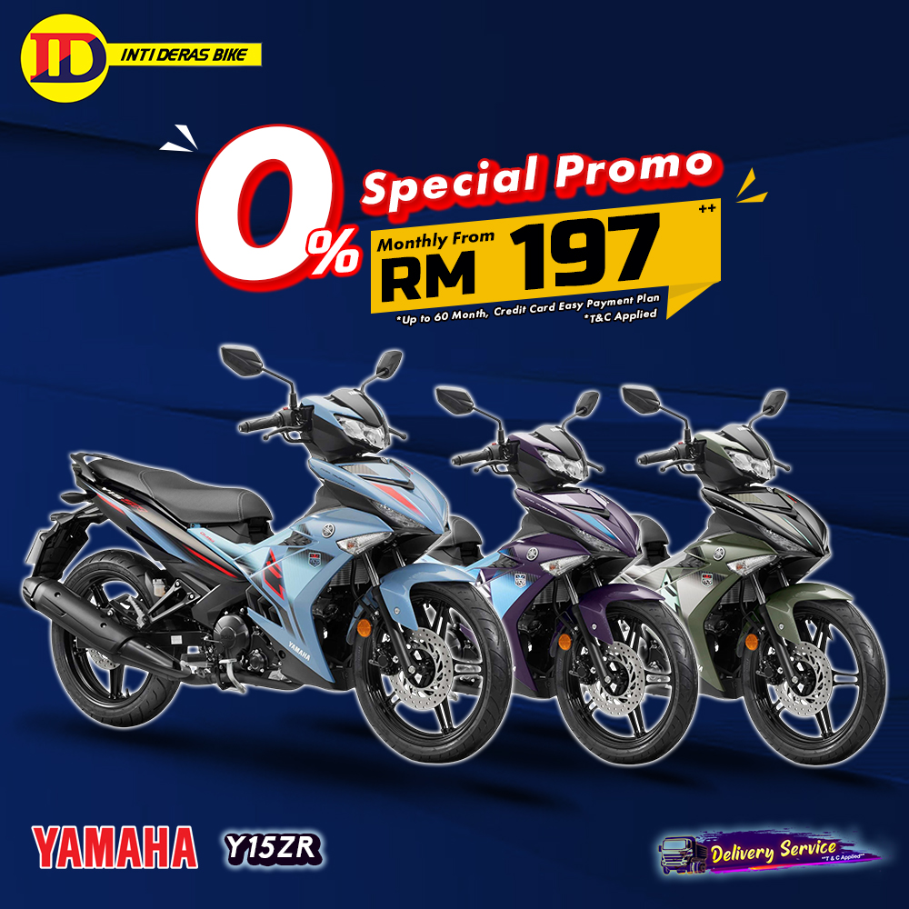 Inti Deras Bike Sdn Bhd Facebook ad