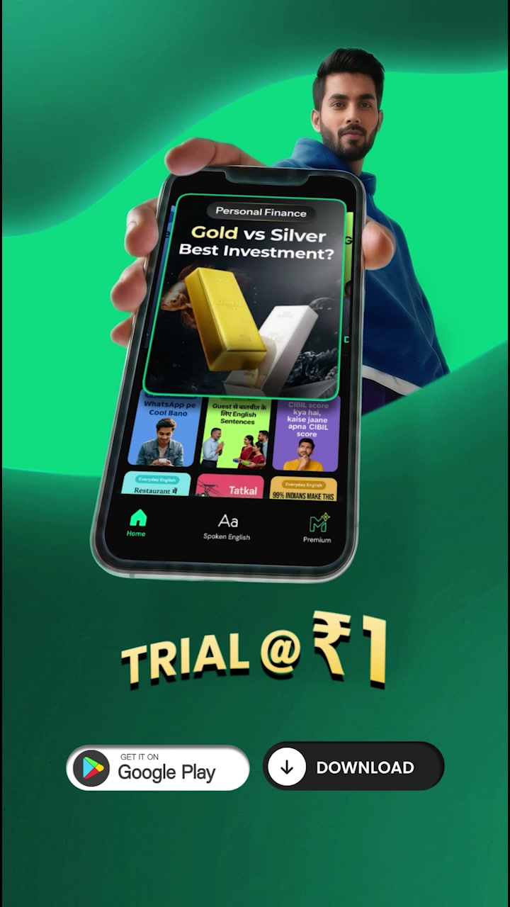 Ai Master Facebook ad: Dreams Ko Reality Banao