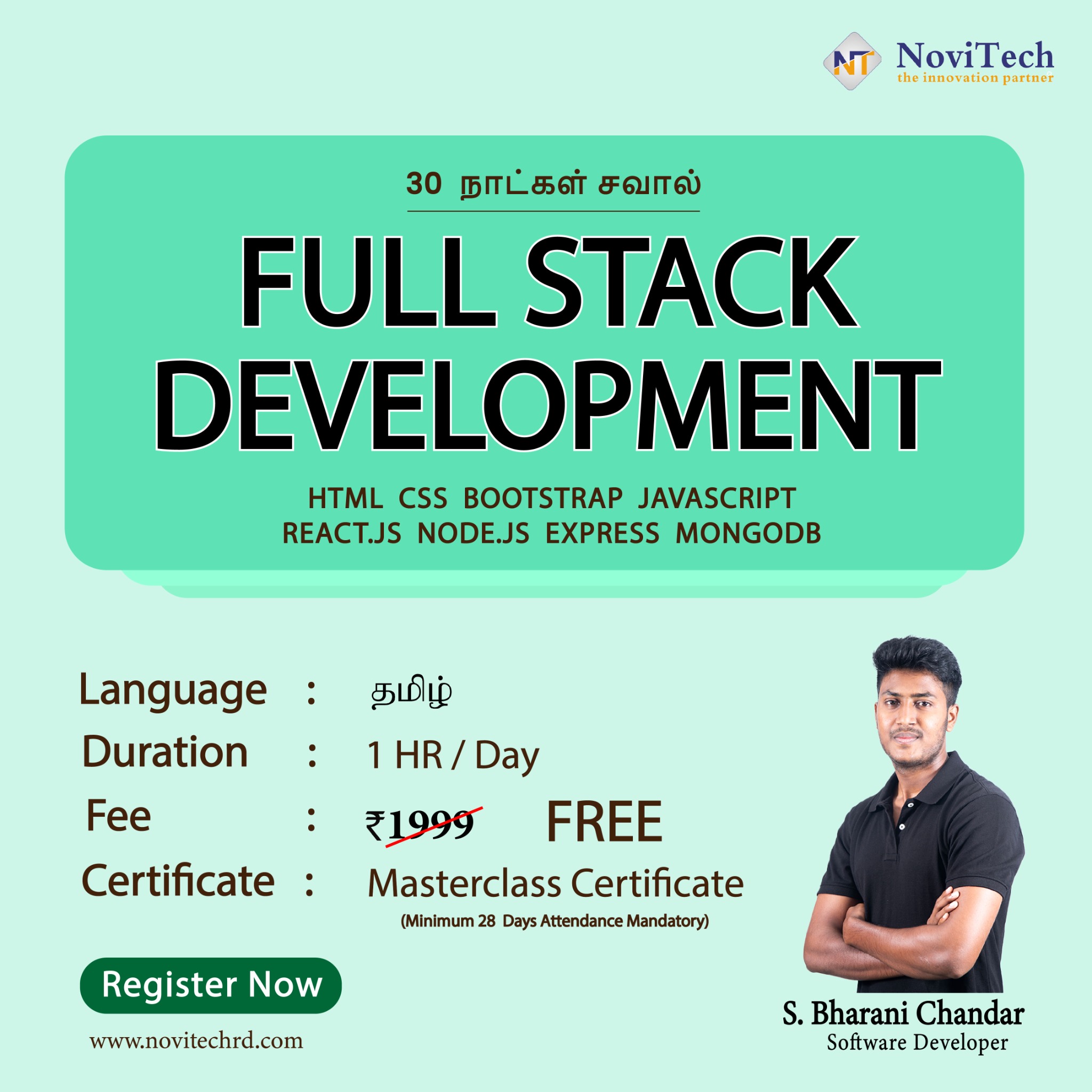 Novitech R&D Pvt Ltd Facebook ad