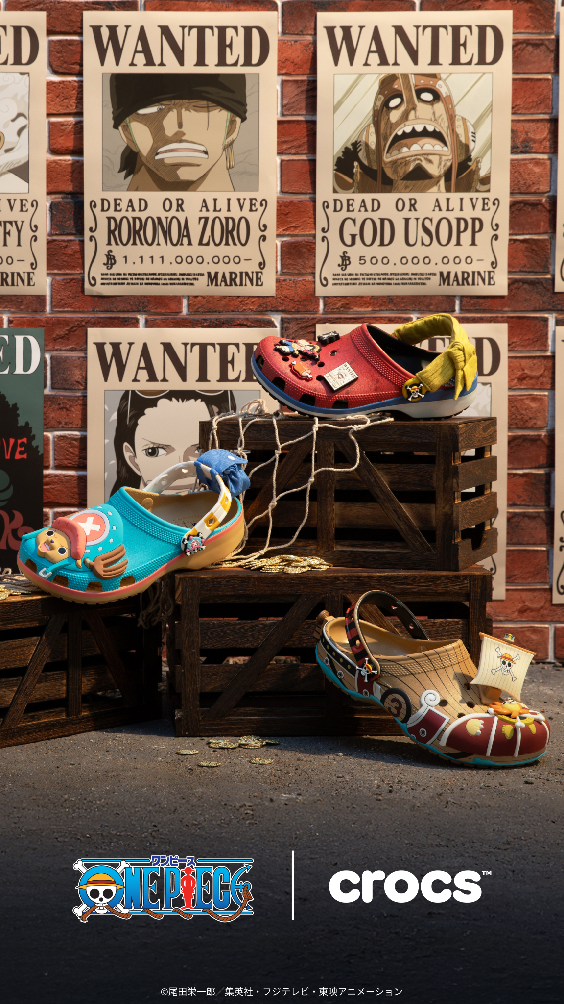 Crocs Facebook ad