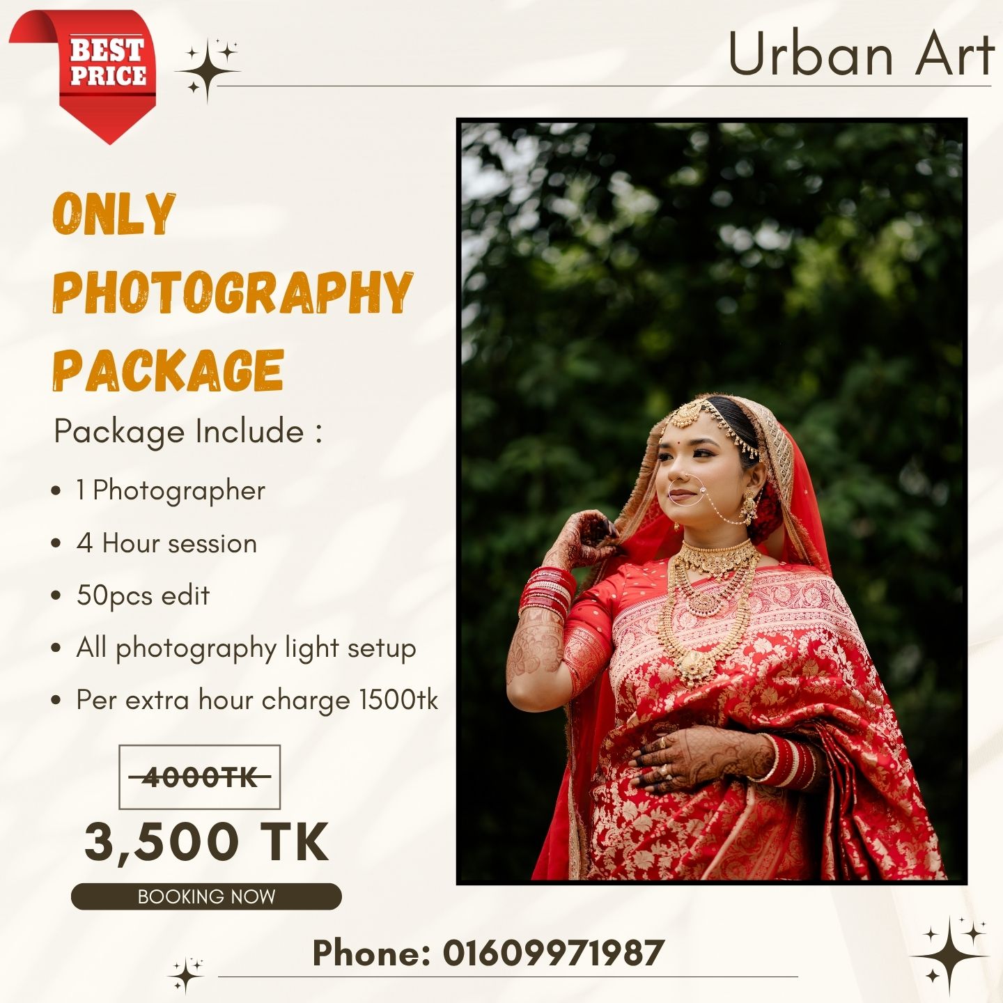 Urban Art Facebook ad: High-Quality Wedding Photos