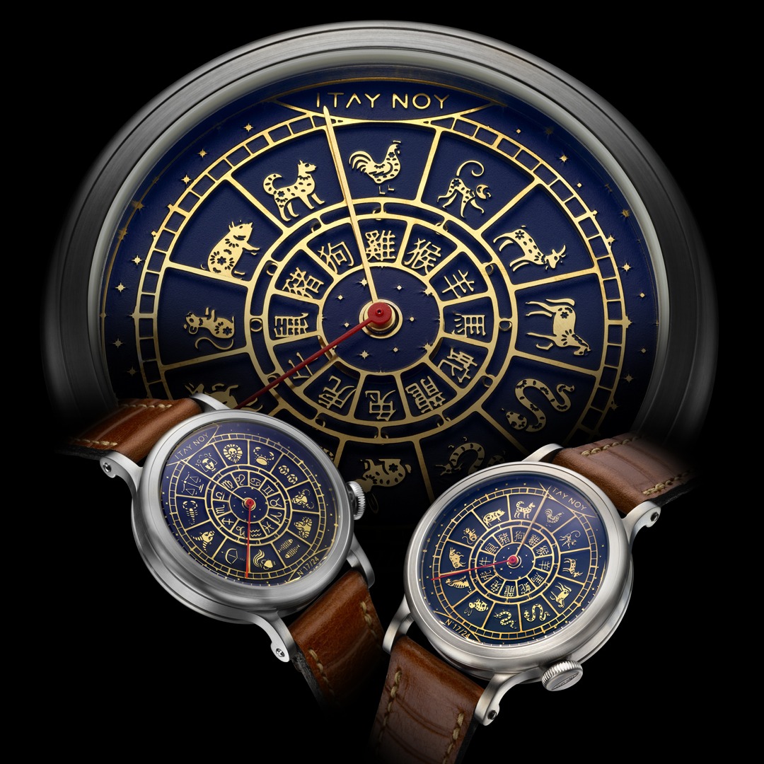 ITAY NOY - Independent Timepiece Maker Facebook ad