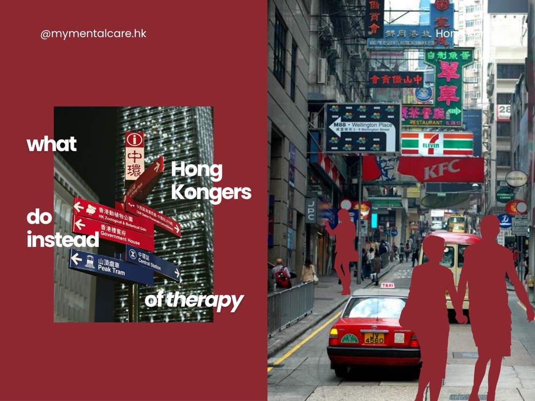 My Mental Care HK Facebook ad: What Hong Kongers do instead of therapy