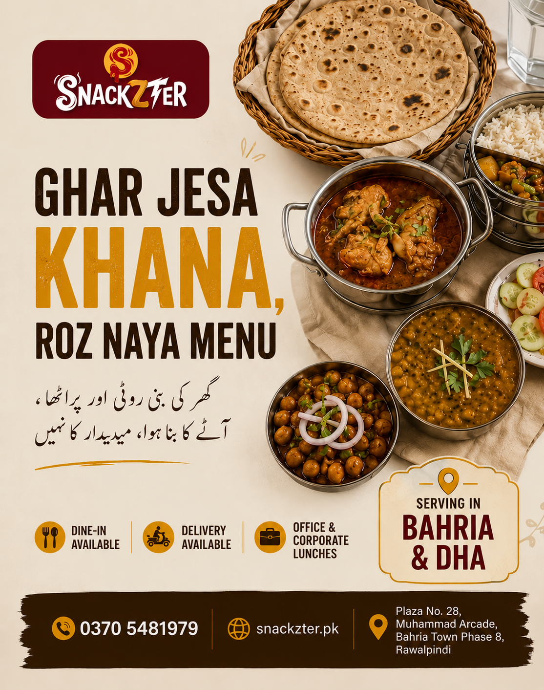 Snackzter Facebook ad: Missing Home Food? Try Snackzter Today!