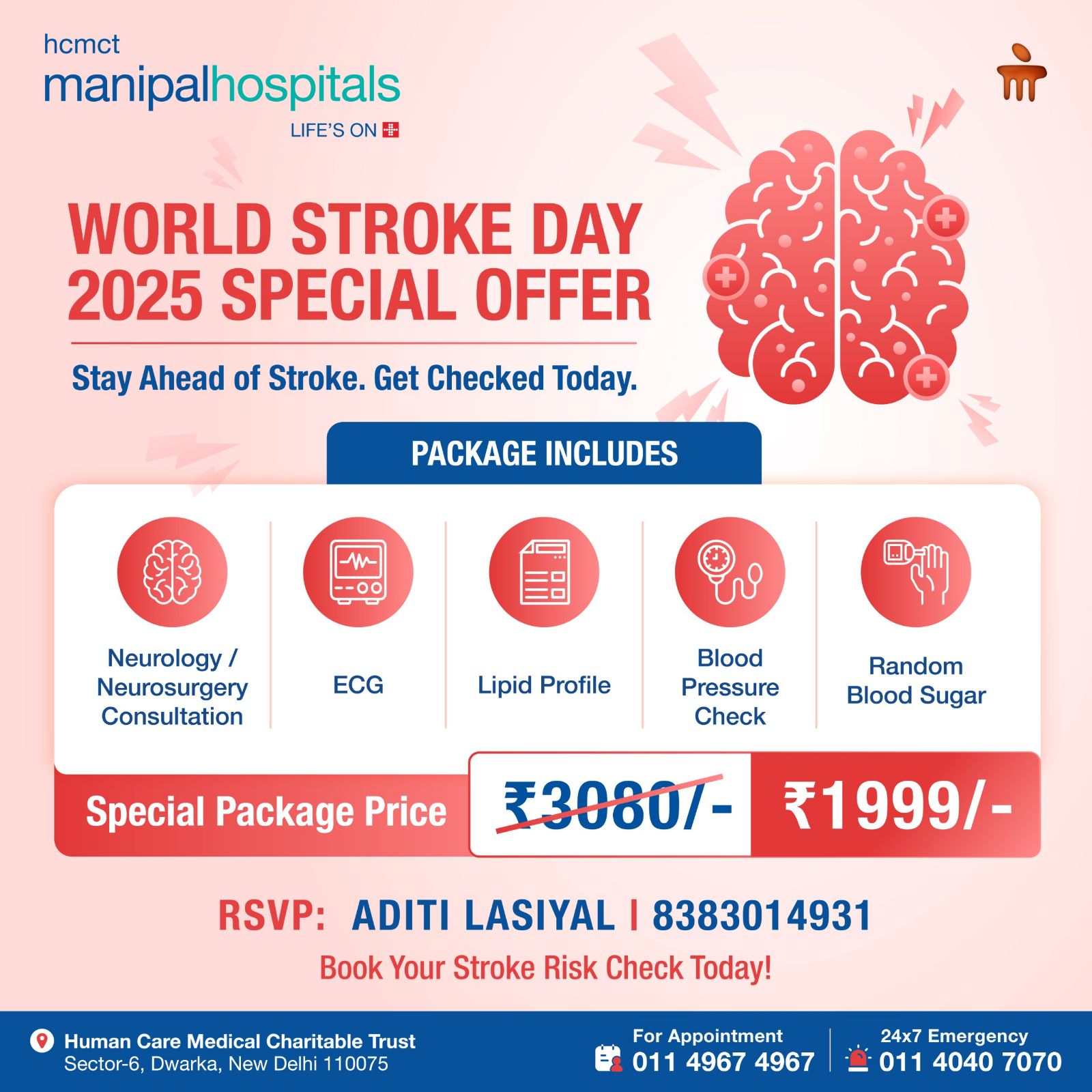 Manipal Hospitals Facebook ad
