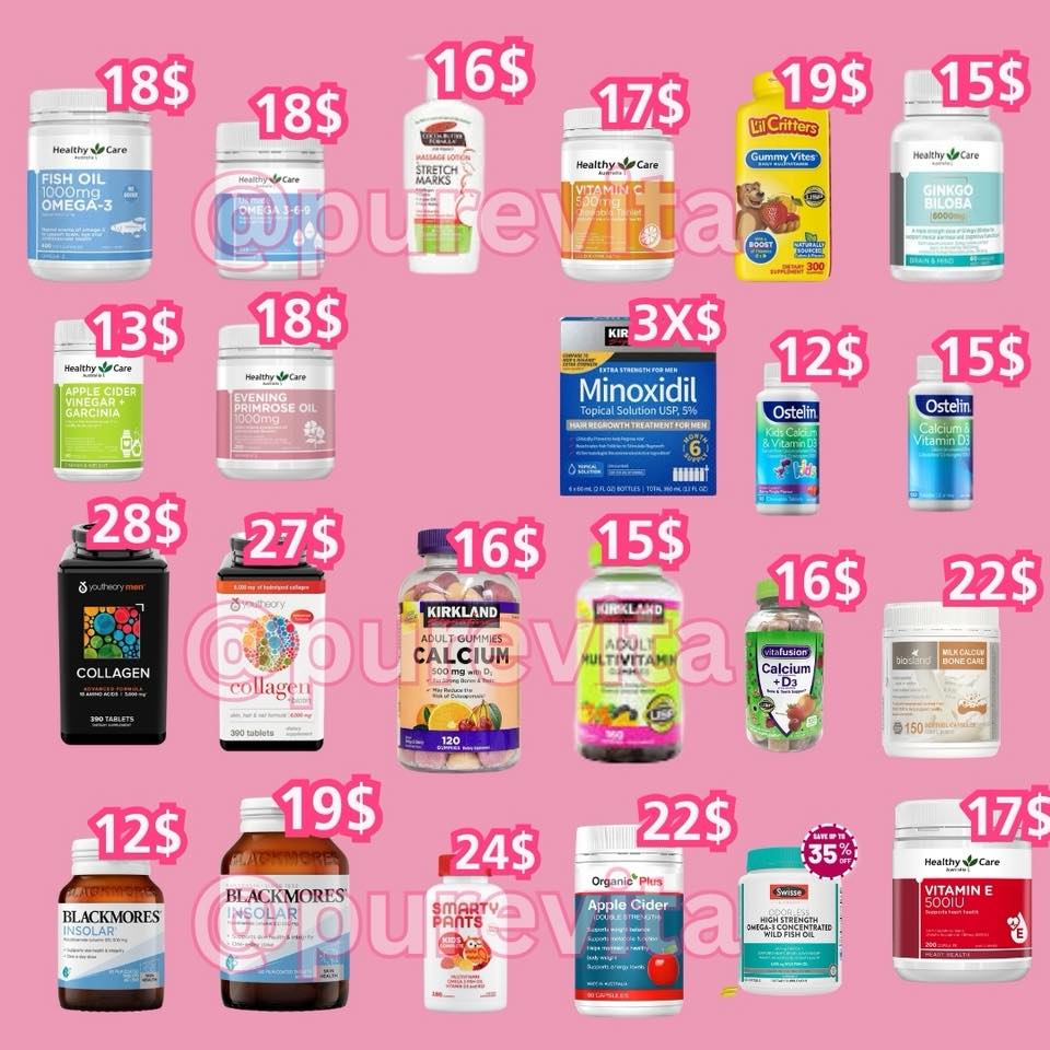 PureVita - ព្យួវីតា Facebook ad: មានលក់វិតាមីន និង skincare គ្រប់ប្រភេទ