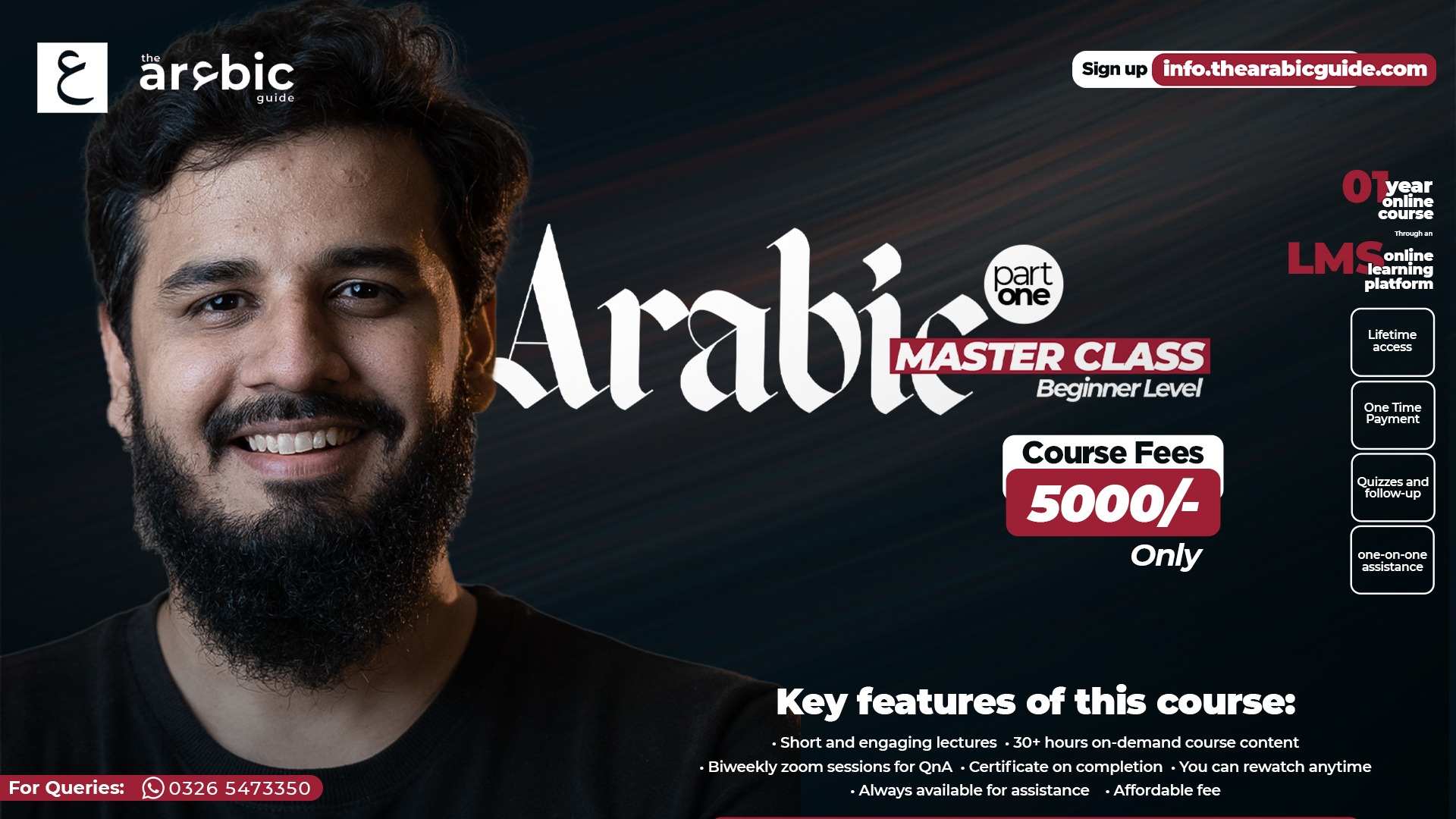 The Arabic Guide Facebook ad from Aug 28, 2025