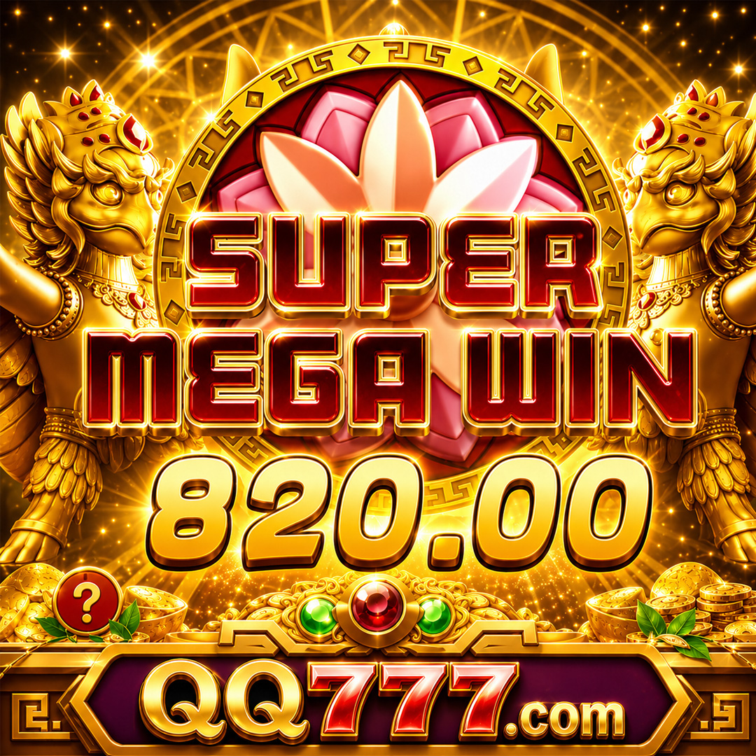Qq777-YZ-1 Facebook ad: বন্ধু আমন্ত্রণে 300 + 1% বেনিফিট