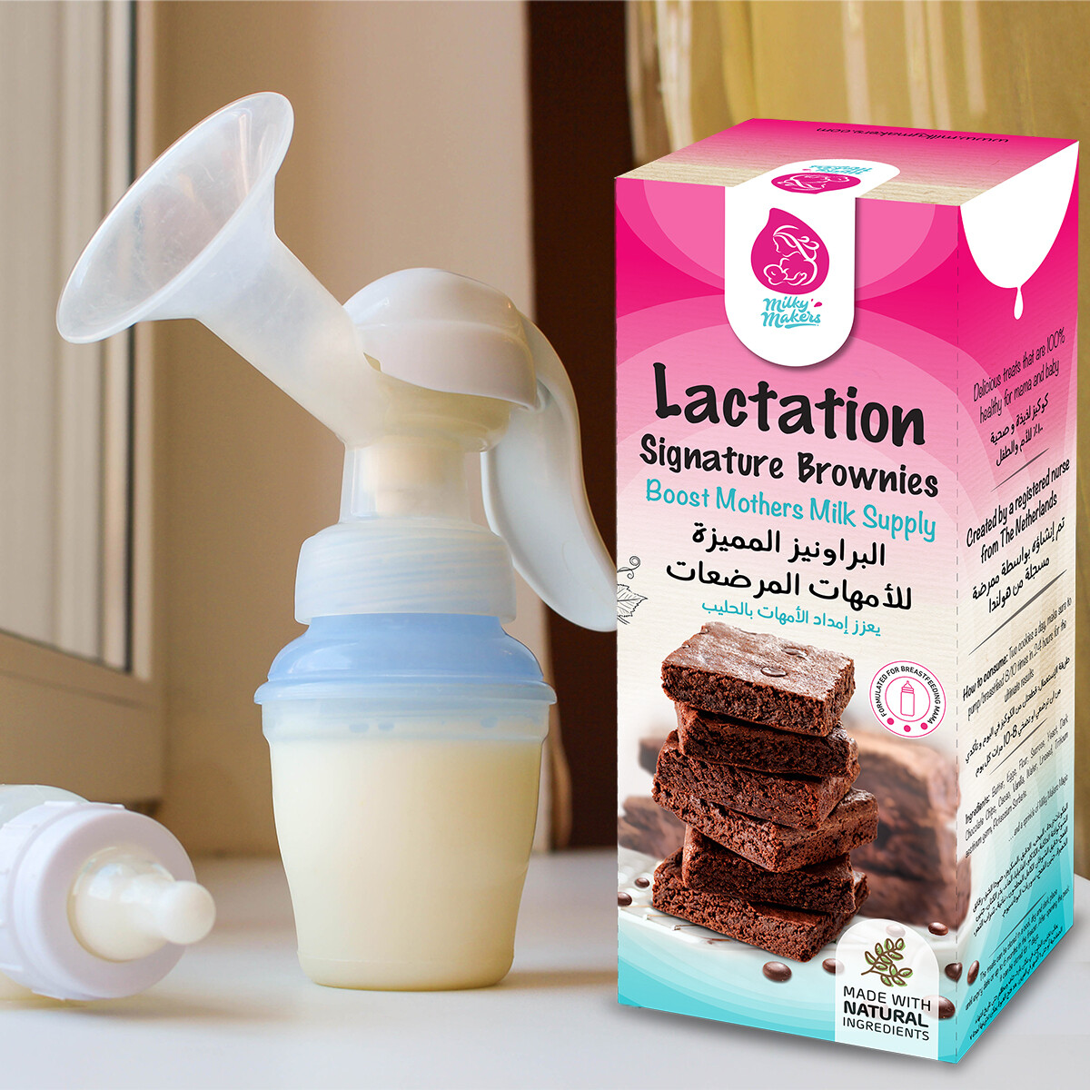 MilkyMakers Facebook ad: Boost Your Milk Supply Naturally with Milky Makers