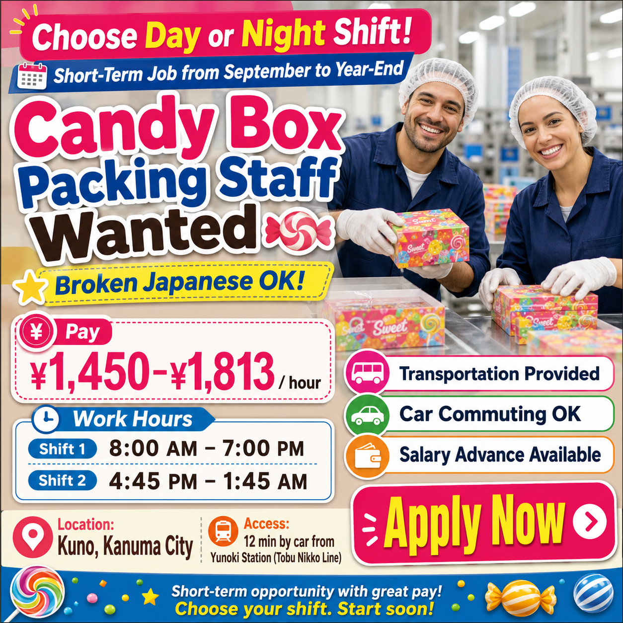 Guidable Haken Recruiting Facebook ad