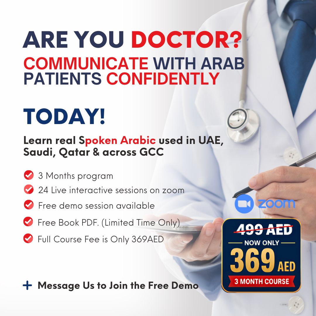 Arabic With Masud Facebook ad: Spoken Arabic Basic to Advance