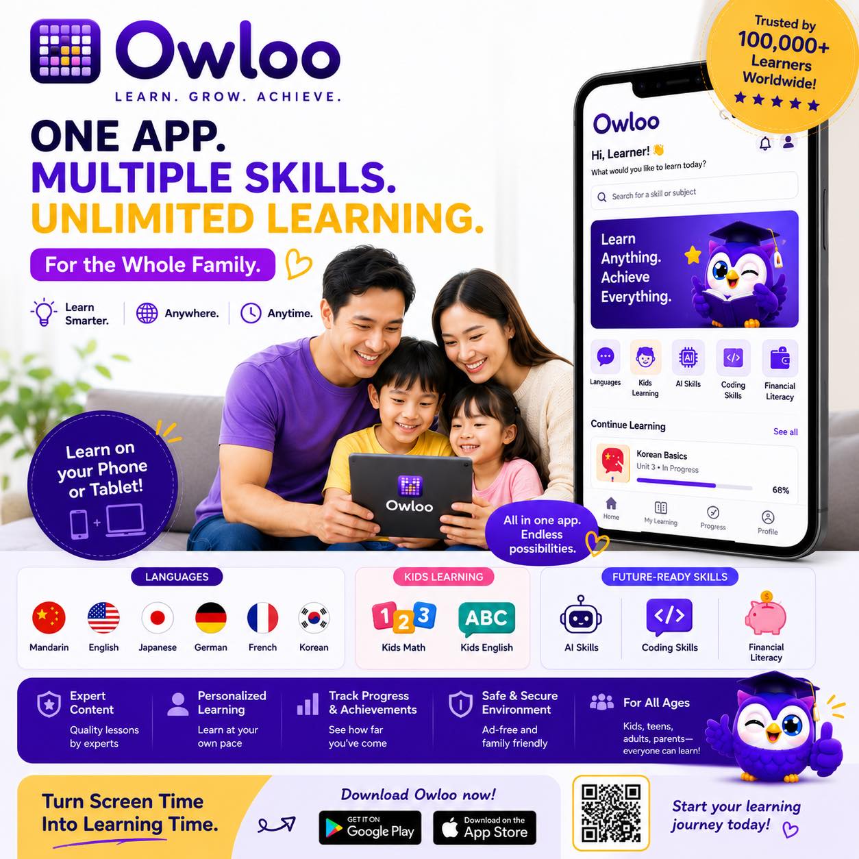 Owloo Facebook ad