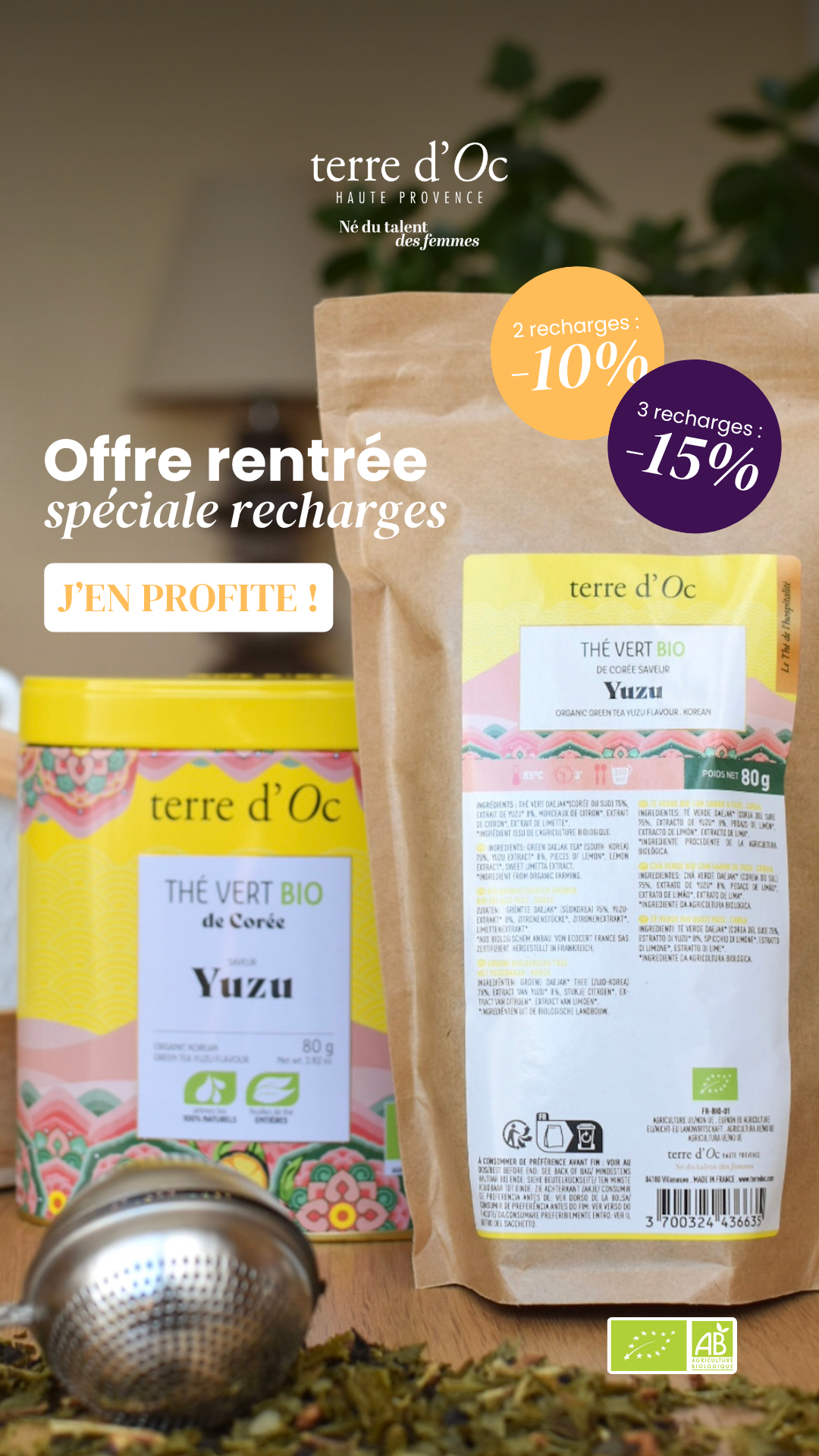 terre d'Oc Facebook ad