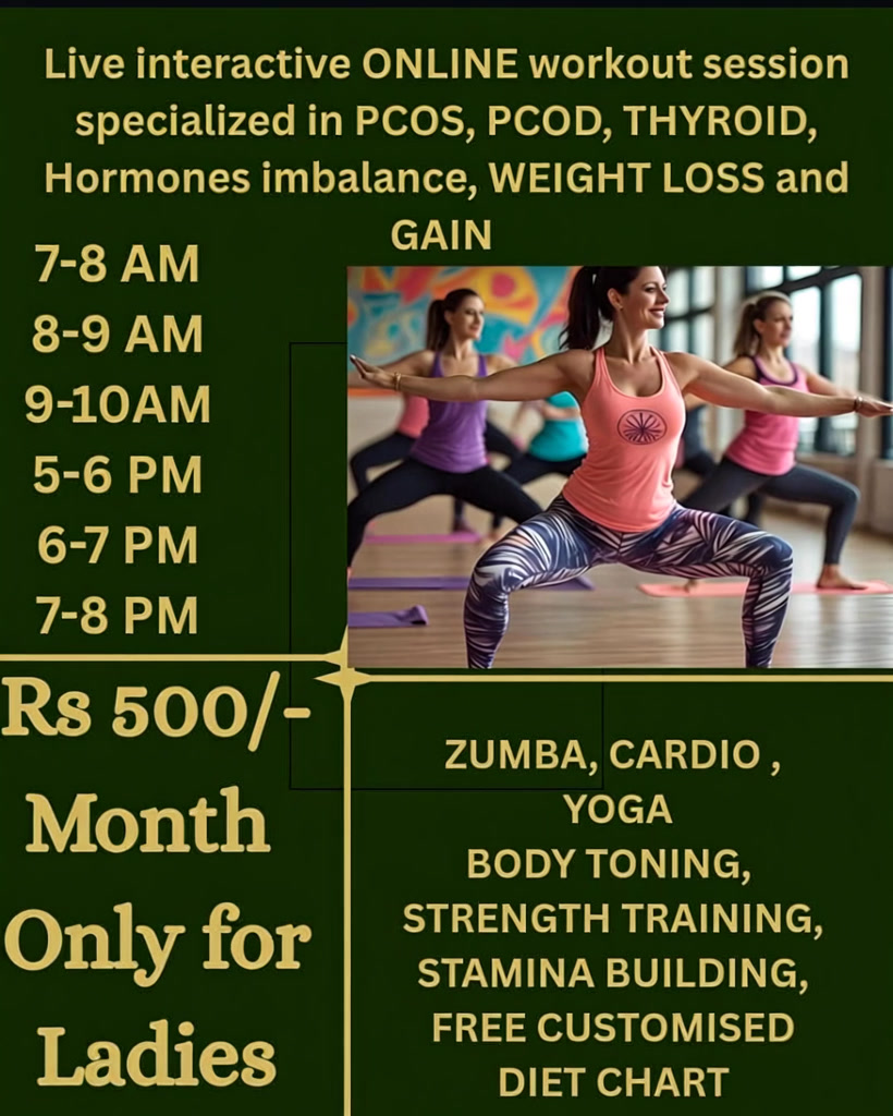 Fitflow Facebook ad
