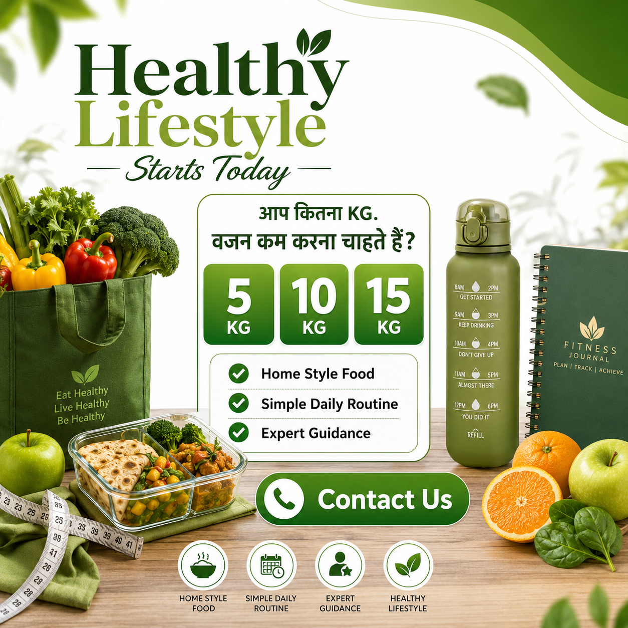 Khushboo Wellness Coach Facebook ad: Start Your Healthy Lifestyle Journey Today
