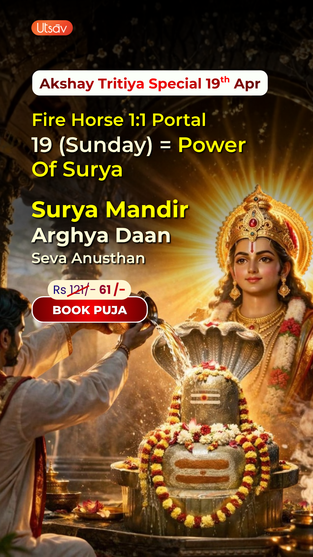 Utsav App : India’s most Loved  Puja Booking App Facebook ad