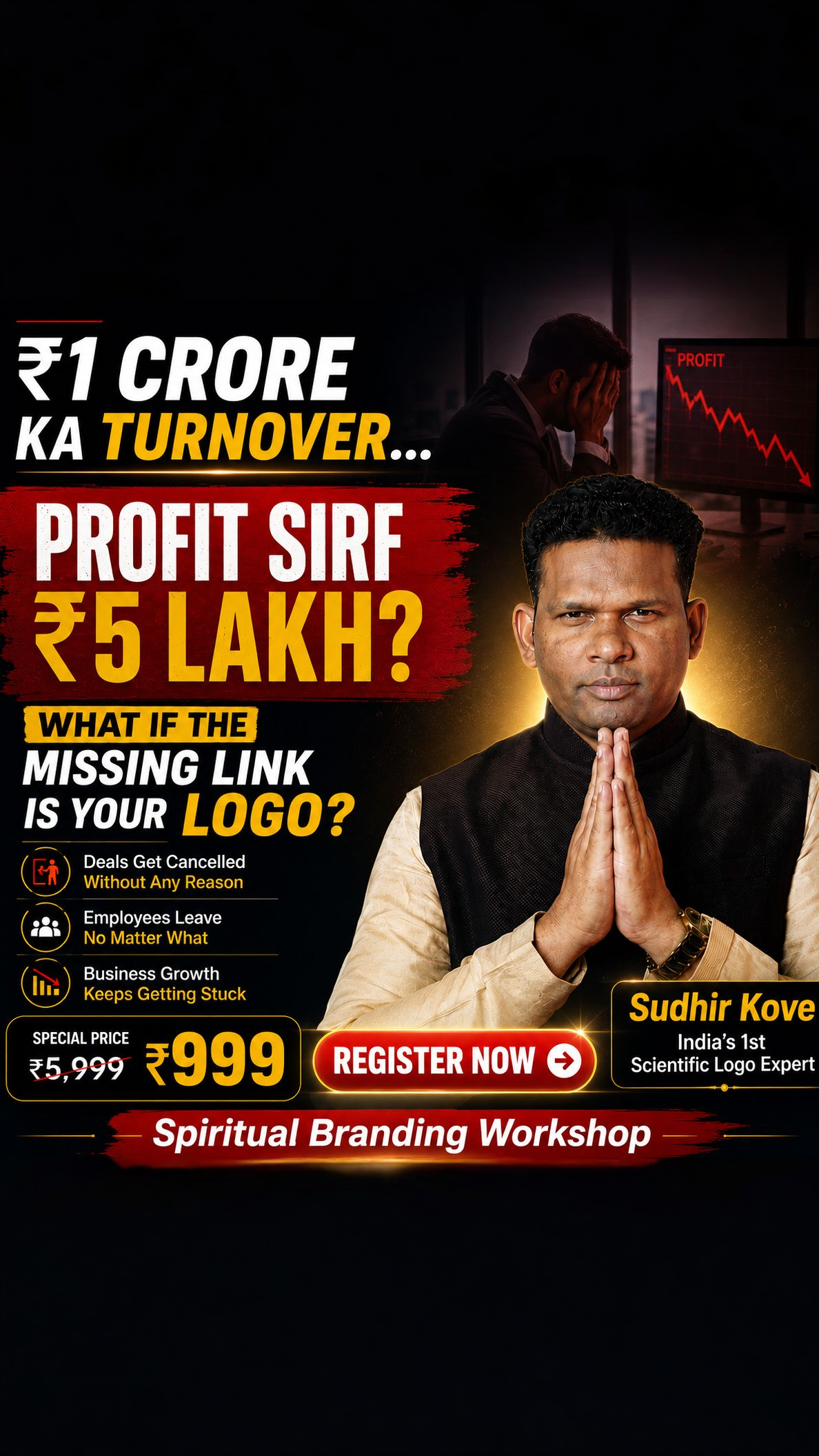 Scientific Logo Designing by Sudhir Kove Facebook ad