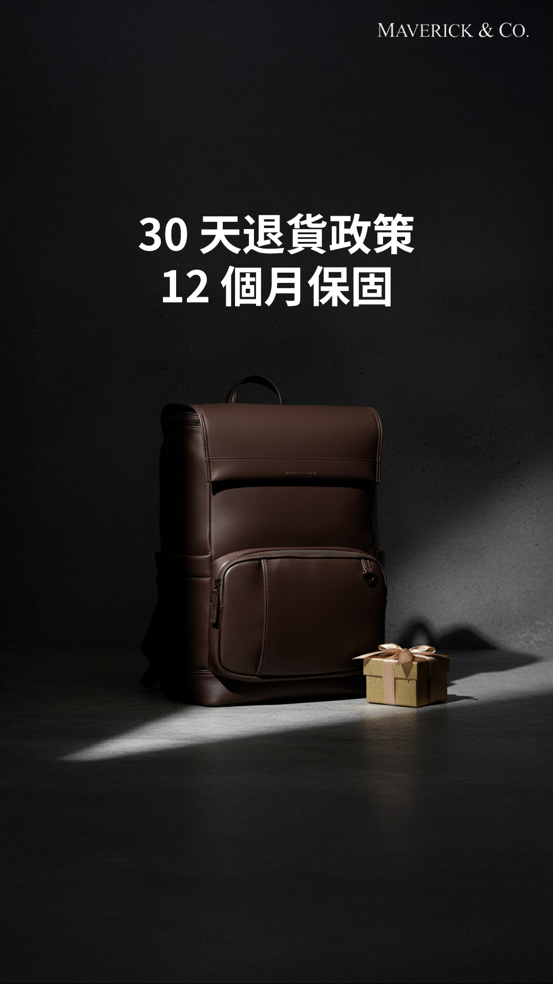Maverick & Co. Facebook ad