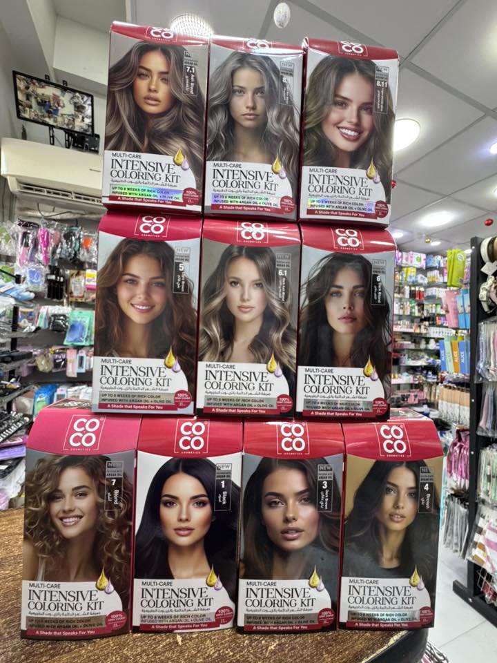 Uno Cosmetics Store Facebook ad