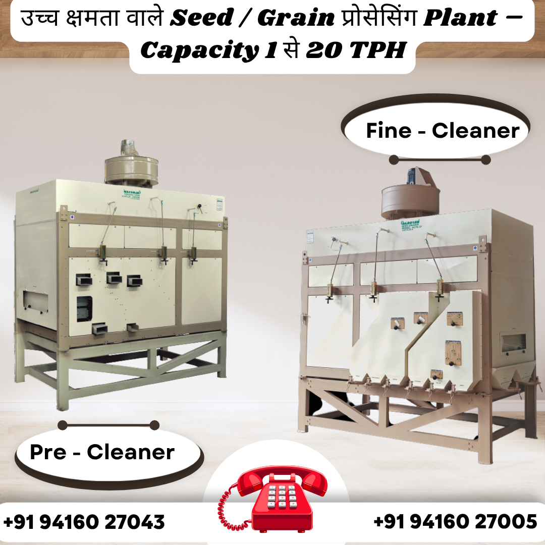 Agrosaw Facebook ad