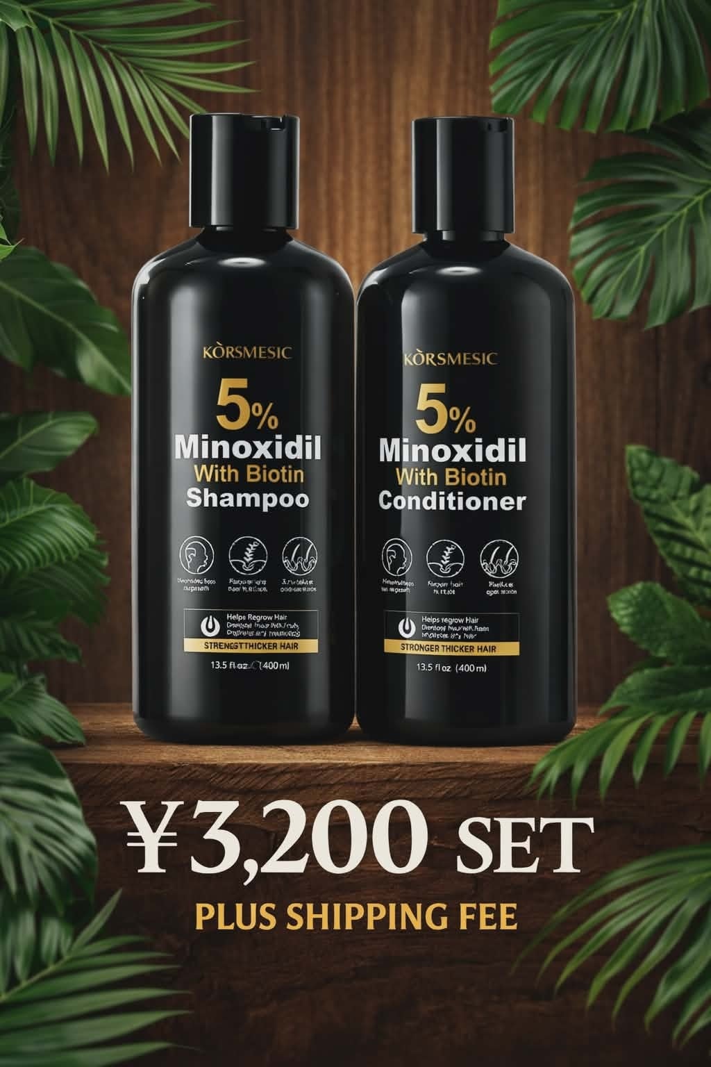 Beauty in a bottle Facebook ad: Minoxidil + Biotin Shampoo & Conditioner Set!
