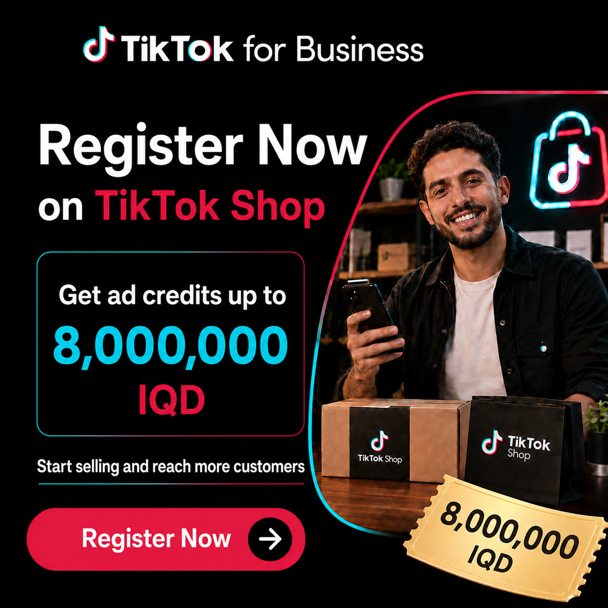TikTok For Business Facebook ad
