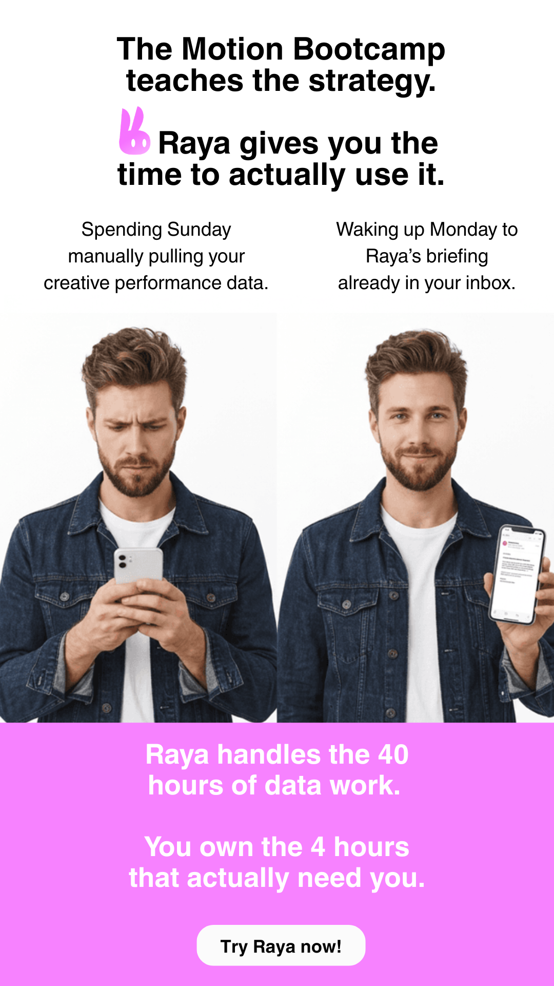Atria AI Facebook ad
