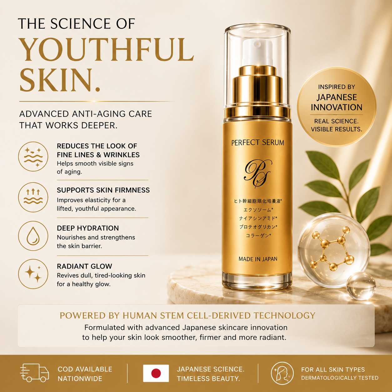 Zidein Beauty - Biocell Japan Facebook ad: ๐๐จ๐ฎ๐ซ ๐ฌ๐ค๐ข๐ง ๐ข๐ฌ๐งโ๐ญ ๐๐ ๐ข๐ง๐ โฆ ๐ข๐ญโ๐ฌโฆ
