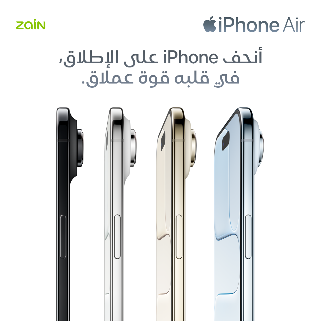 Apple Facebook ad