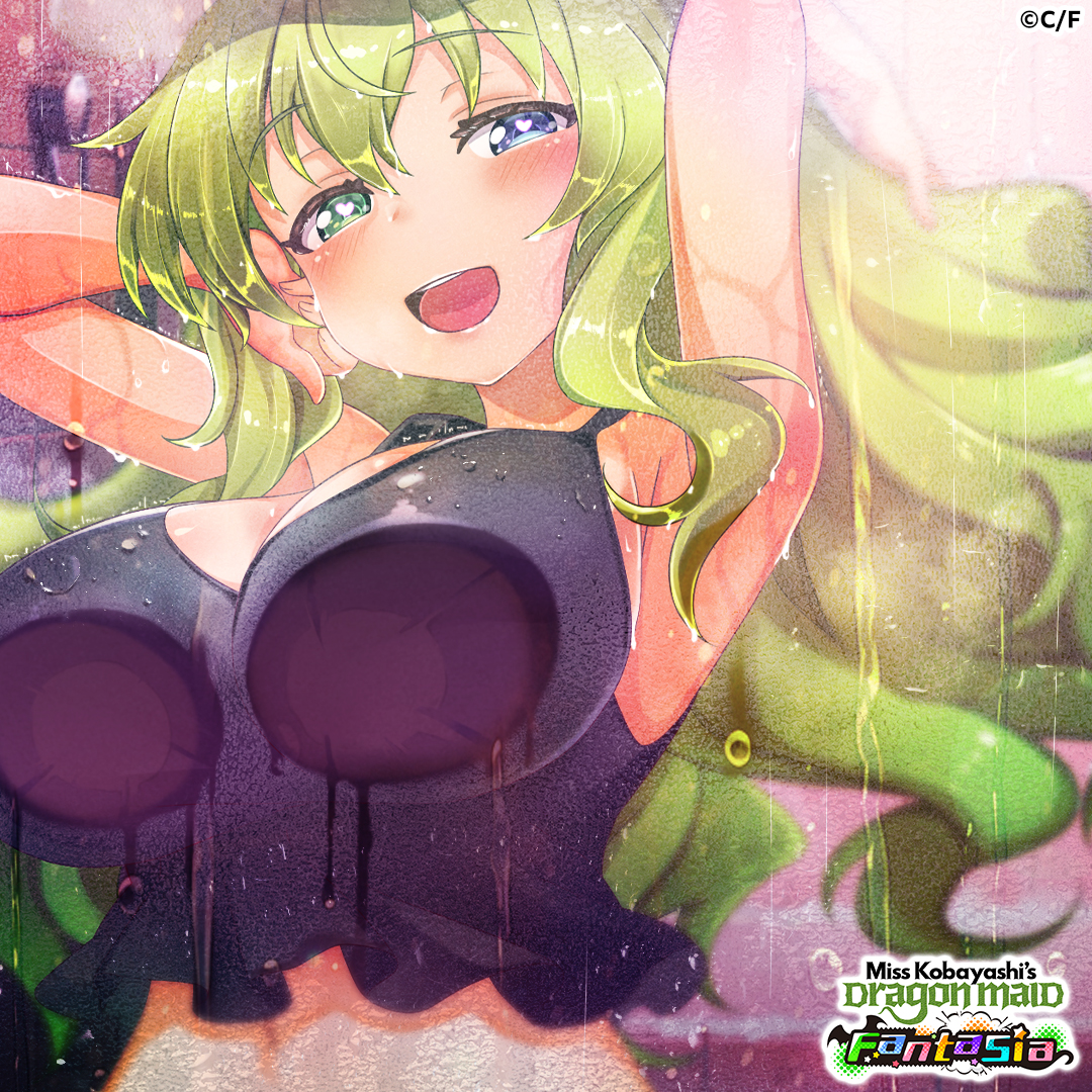 Miss Kobayashi's Dragon Maid Fantasia Facebook ad