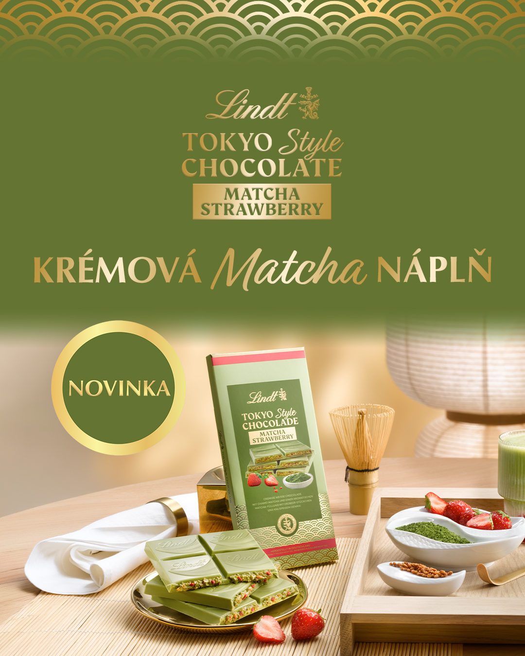 Lindt Facebook ad