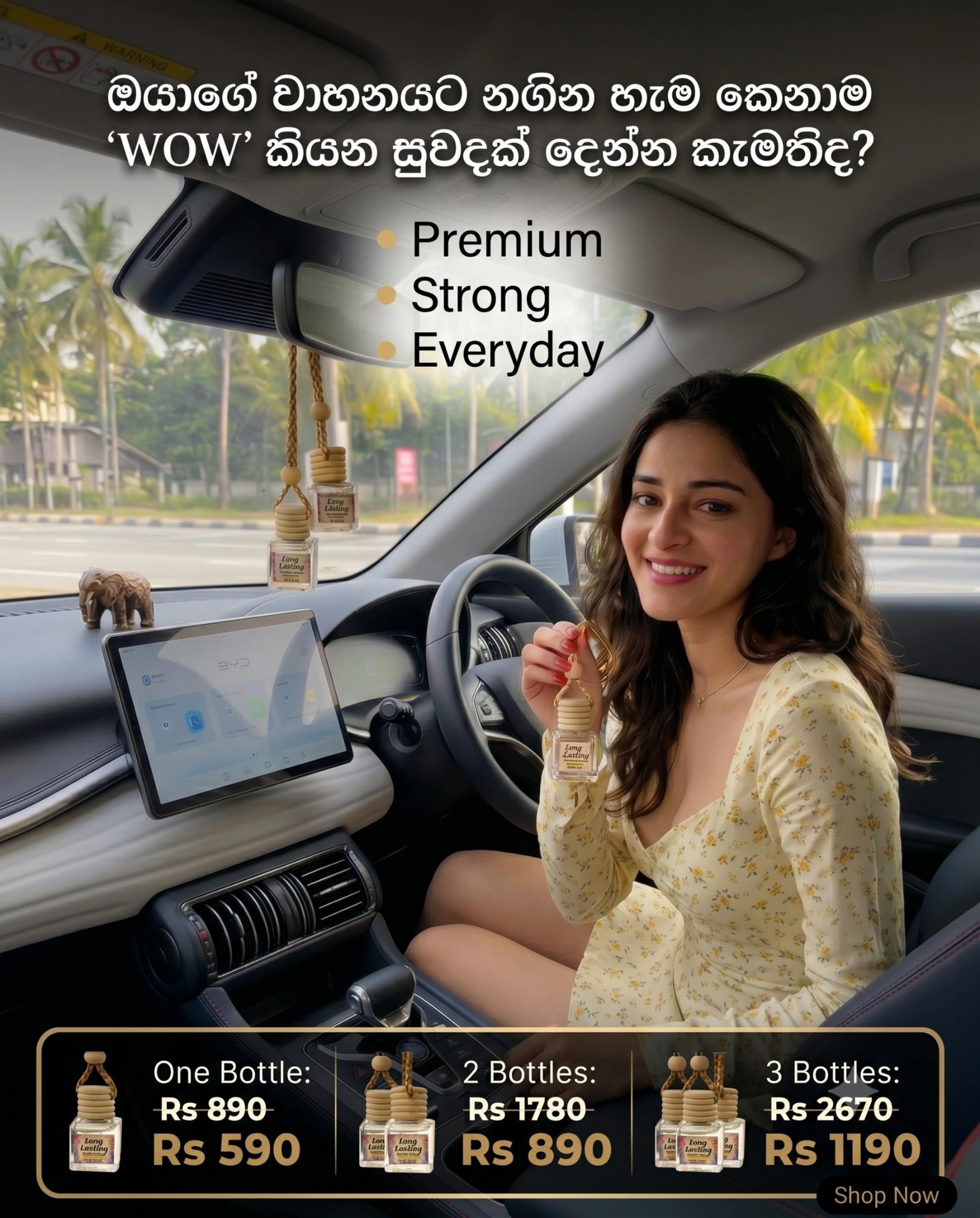 Car air freshener.lk Facebook ad: වාහනයක් තියෙන ඔයාටම මේ සුපිරි වාසිය!
