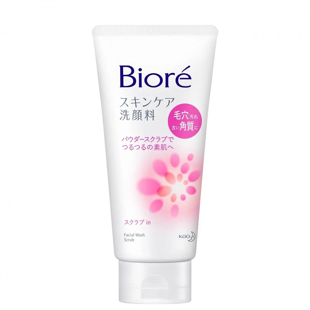 KB Mart Facebook ad: KB Mart Stock Clear Offer 2026