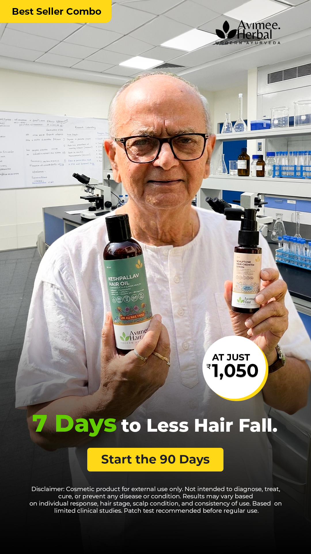 Avimee.Hair Facebook ad
