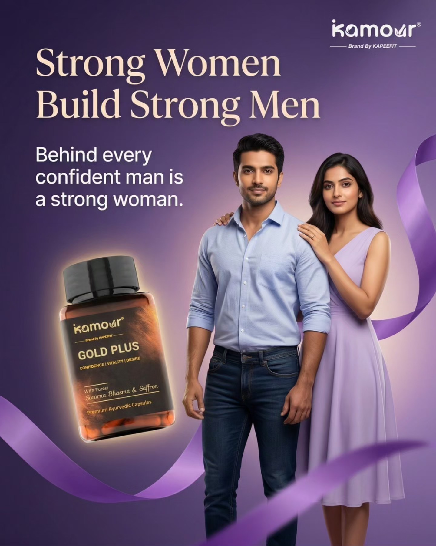 Kamour.in Facebook ad: Upgrade your everyday performance with Kamour, a complete…