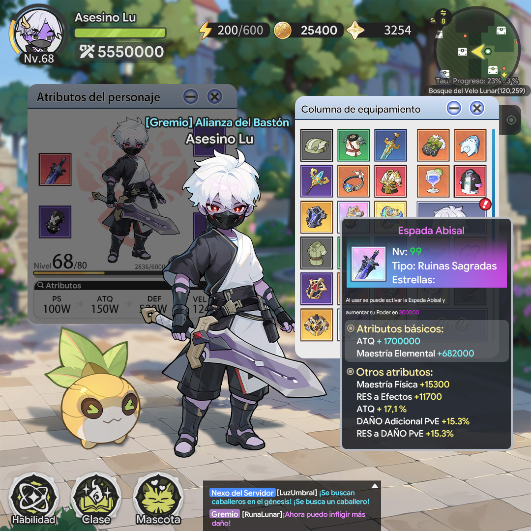 Sword x Staff Facebook ad