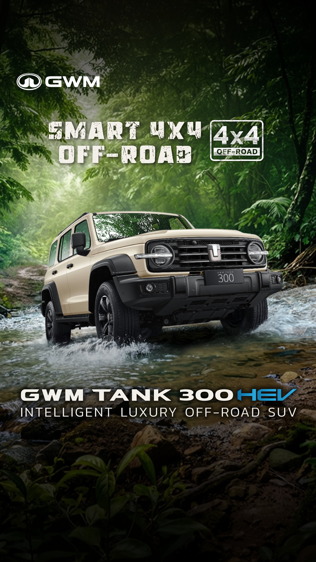 GWM Malaysia Facebook ad