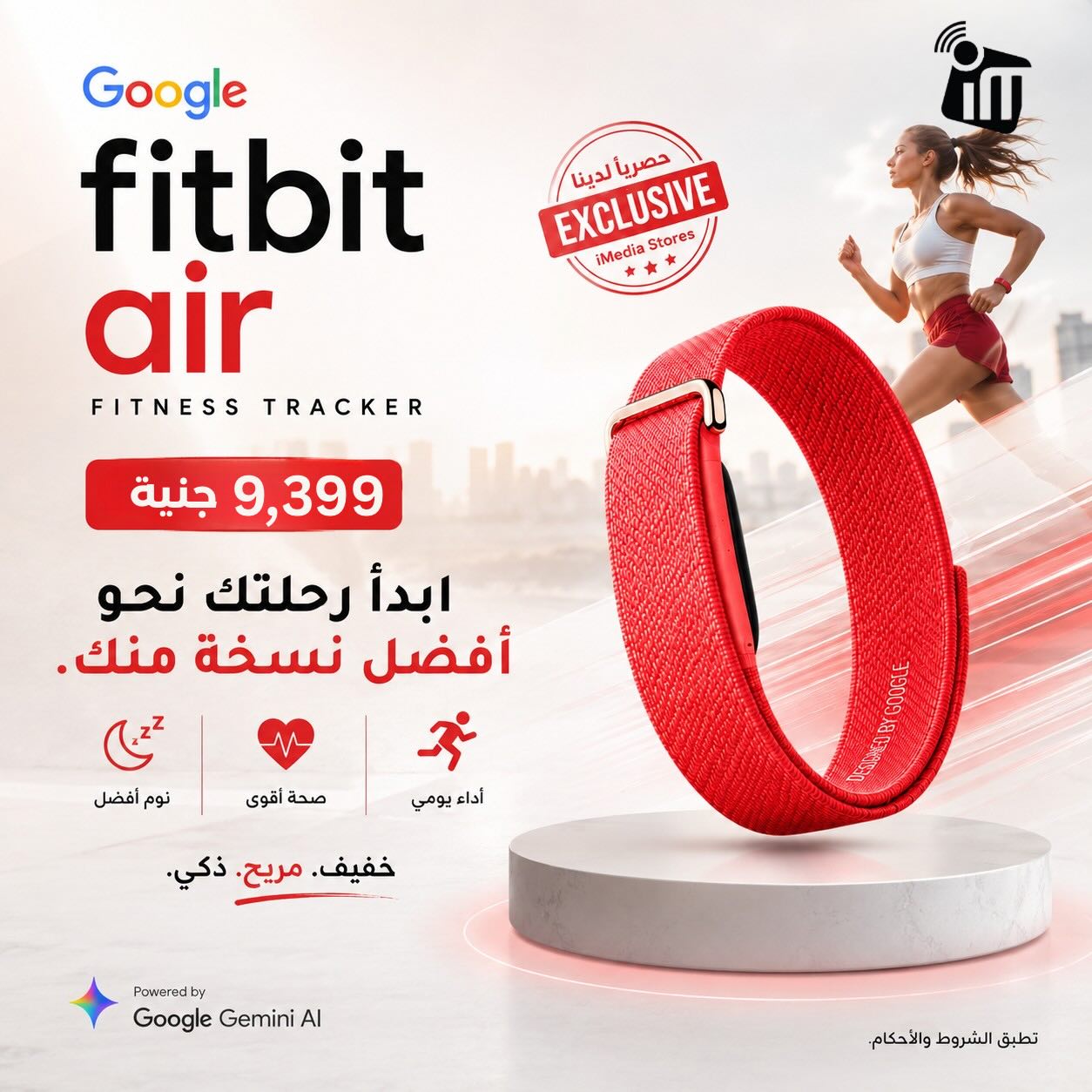 imediastores Facebook ad: Start Your Health Journey with Google Fitbit Air!